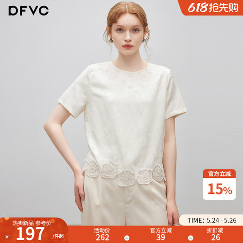 dfvc洋气复古提花圆领短袖t恤