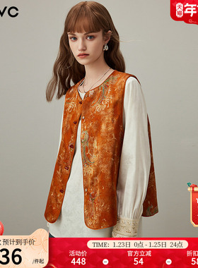 dfvc人丝新中式国风复古提花马甲女2026春季新款宽松圆领短款外套