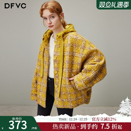 dfvc时尚短款连帽格子毛呢外套女2025年冬季新款宽松仿羊羔毛外套