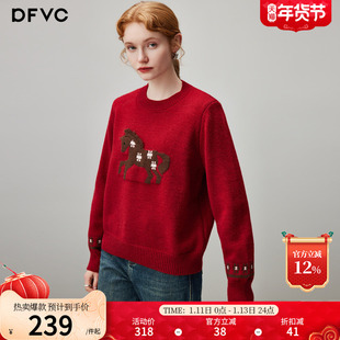 dfvc新年红色圆领毛衣女2025年冬季新款小马提花宽松短款针织衫