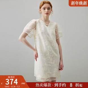 重工刺绣钉珠网纱裙子 白色V领连衣裙女2025新款 dfvc夏季 时尚