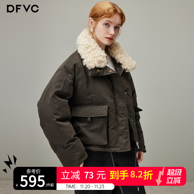dfvc韩版短款白鸭绒加厚羽绒服