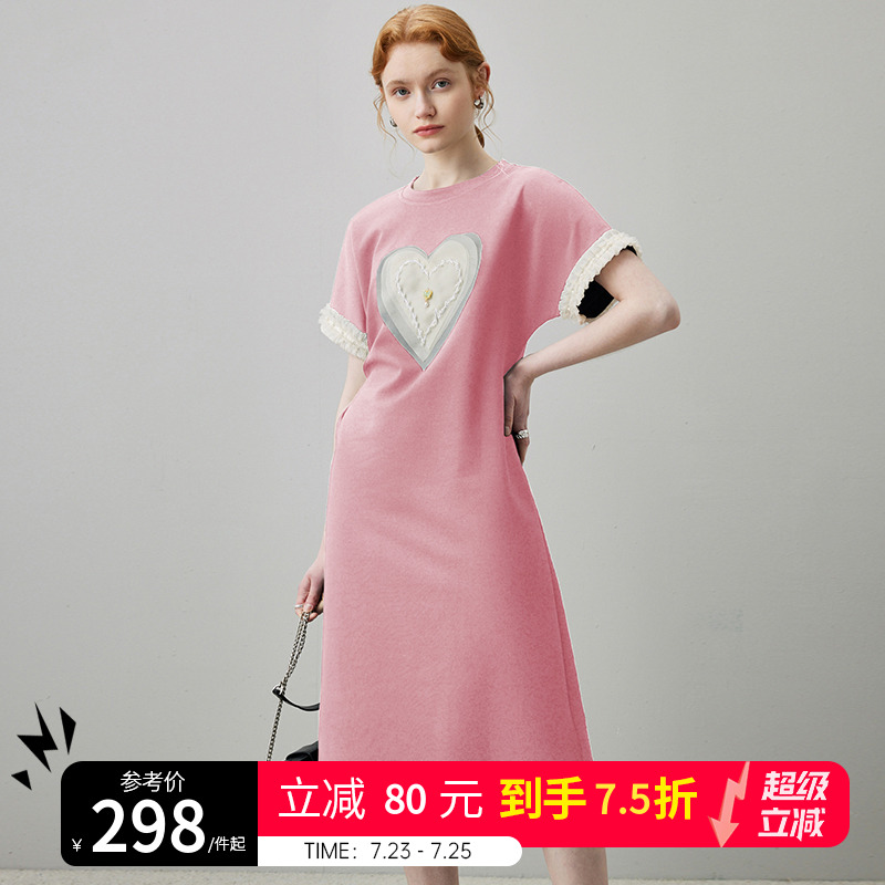 dfvc时尚粉色T恤连衣裙女2025新款夏季爱心宽松显瘦圆领中长裙子
