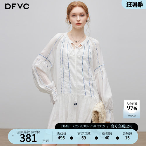 dfvc人丝苎麻白色长袖衬衫裙