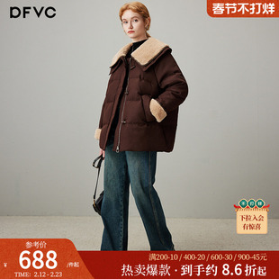 dfvc减龄娃娃领羽绒服女2025冬季新款仿羊羔毛白鸭绒加厚保暖外套