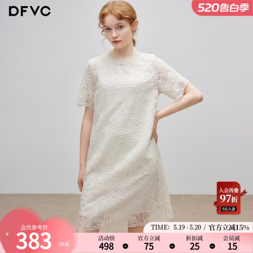 dfvc洋气优雅蕾丝钩花连衣裙