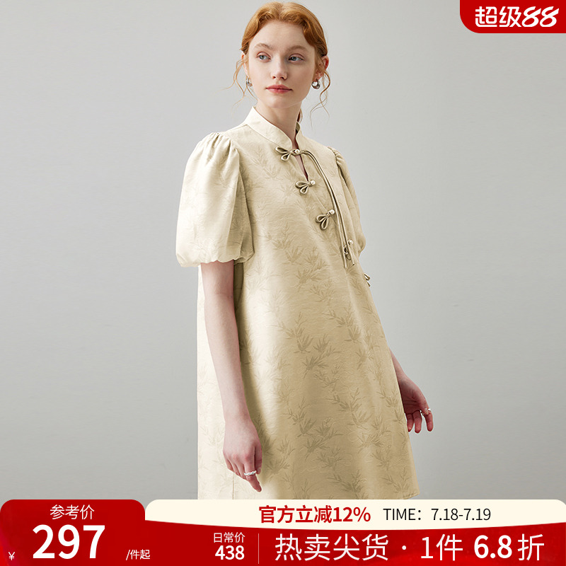 dfvc粉色新中式国风泡泡袖连衣裙