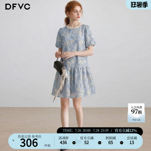 dfvc法式泡泡袖绣花连衣裙