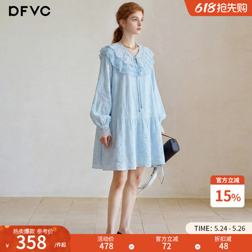 dfvc法式甜美娃娃领连衣裙