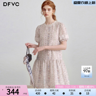 dfvc法式泡泡袖碎花连衣裙女2026年夏季新款宽松减龄小个子中长裙