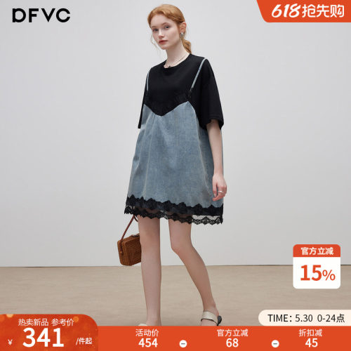 dfvc假两件牛仔吊带裙拼接T恤裙