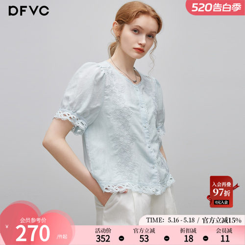 dfvc苎麻天丝文艺绣花短袖衬衫