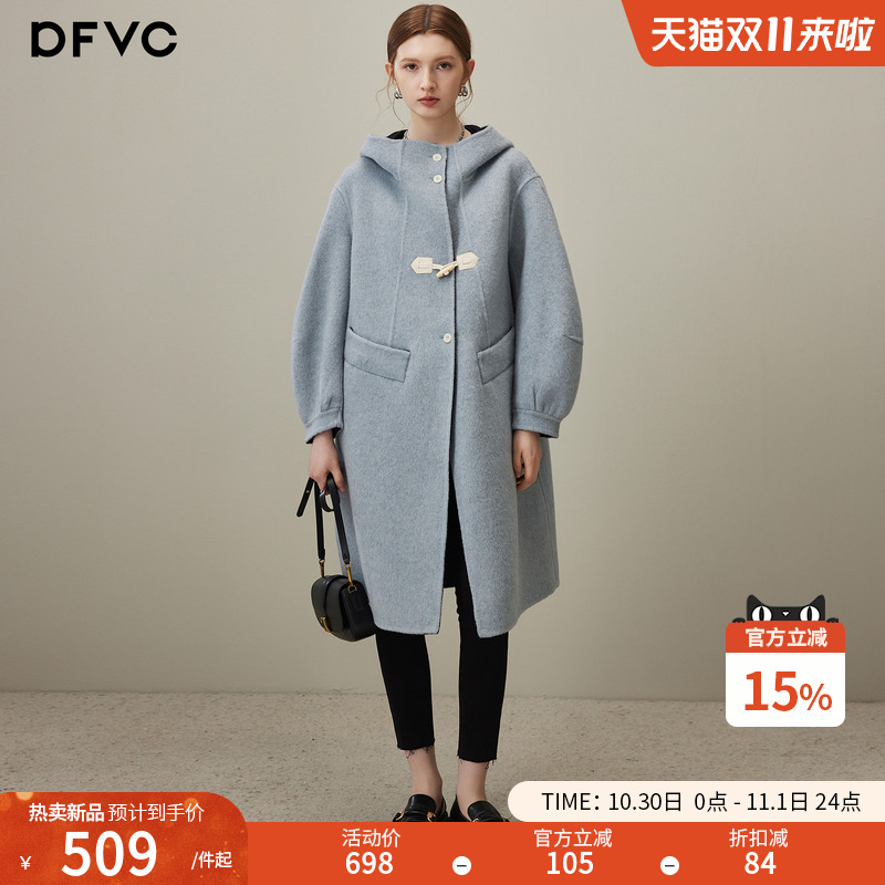 dfvc高级感韩版中长款毛呢外套