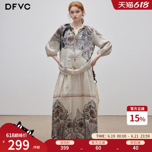 dfvc亚麻复古度假风印花衬衫套装