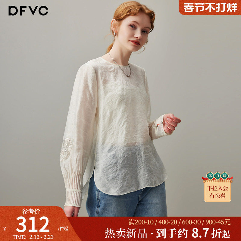 dfvc人丝新中式国风长袖衬衫女2026年春季新款褶皱轻薄圆领衬衣