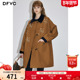 dfvc美拉德韩版 宽松显瘦小个子大衣 新款 中长款 风衣外套女2026春季