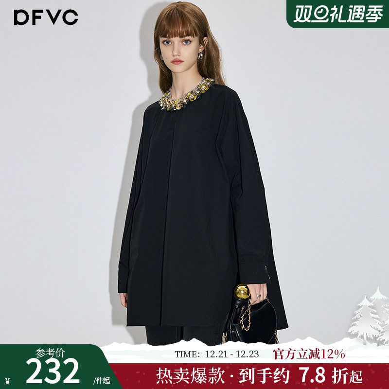 dfvc法式宽松长袖纯棉钉珠衬衫