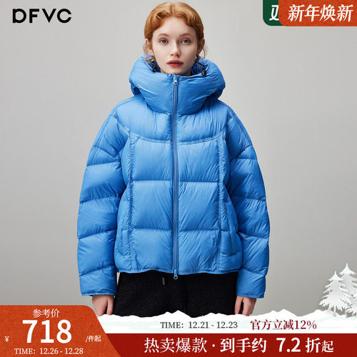dfvc时尚短款云朵泡芙羽绒服