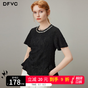 dfvc黑色肌理感圆领短袖 钉珠提花显瘦上衣薄 t恤女2025年夏季 新款
