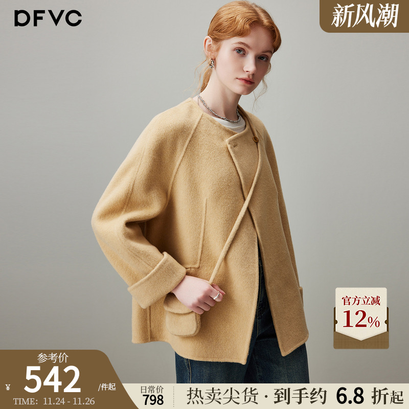 dfvc气质短款绵羊毛呢外套