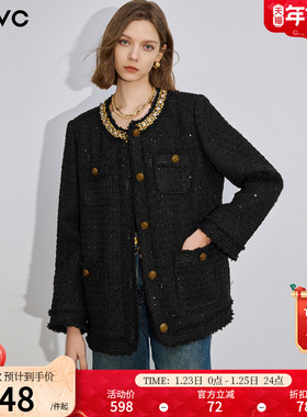 dfvc黑色短款小香风外套女2026年春季新款钉珠宽松粗花呢名媛上衣
