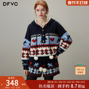 dfvc慵懒风费尔岛提花针织套装女2025年冬季新款宽松连帽毛衣短裤