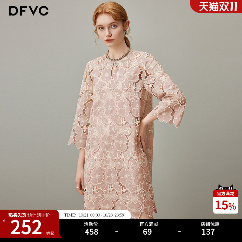 dfvc法式温柔蕾丝镂空花朵连衣裙女2026年夏季新款小个子宽松裙子