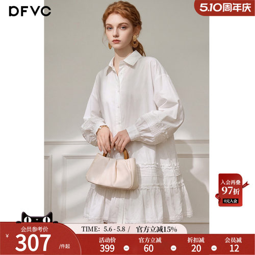 dfvc纯棉简约衬衫裙蕾丝边短裙