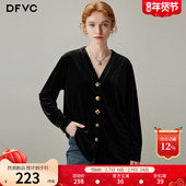 衬衫 女2026年春季 新款 dfvc通勤风气质V领丝绒长袖 中长款 宽松上衣