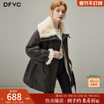 dfvc休闲工装仿羊羔毛派克服女2025冬季新款中长翻领宽松保暖外套