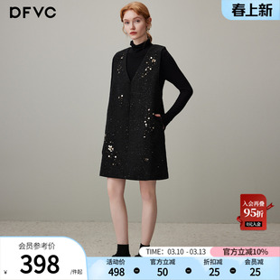 dfvc羊毛V领背心裙高领针织打底衫女2025年冬季新款连衣裙两件套