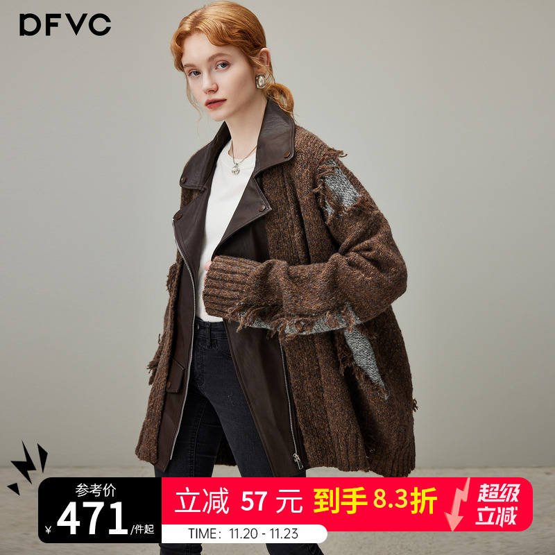 dfvc假两件拼接中长款针织衫女2025年冬季新款破洞开衫毛衣外套厚