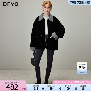 dfvc黑色韩版羊毛短款毛呢外套女2025年冬季新款翻领宽松加厚大衣