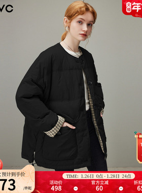 dfvc韩版简约圆领轻薄羽绒服女2025年冬季新款中长白鸭绒保暖外套