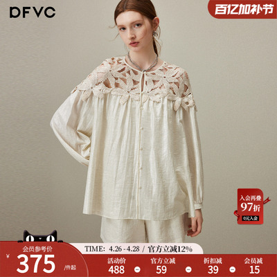 dfvc法式钩花镂空长袖衬衫