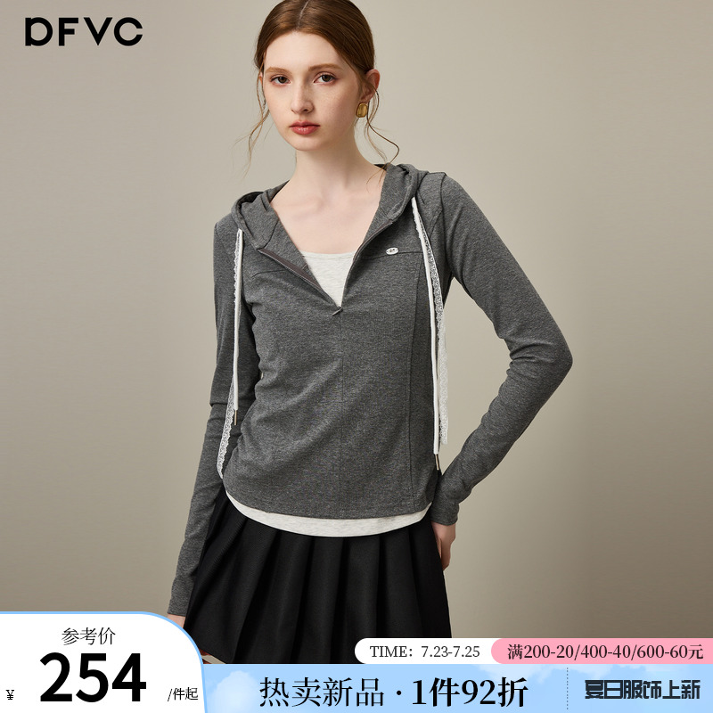 dfvc灰色莱赛尔假两件连帽长袖T恤女2025年秋季新款修身显瘦卫衣