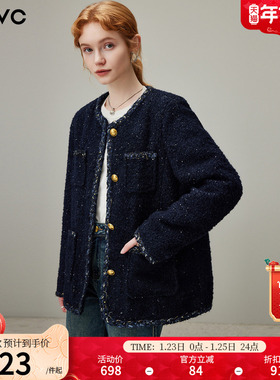 dfvc小香风羊毛短款毛呢外套女2025年冬季新款亮片宽松百搭上衣厚