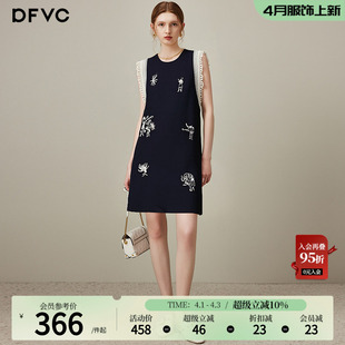 dfvc亚麻文艺刺绣飞飞袖 新款 小个子无袖 连衣裙薄 背心裙女2026夏季
