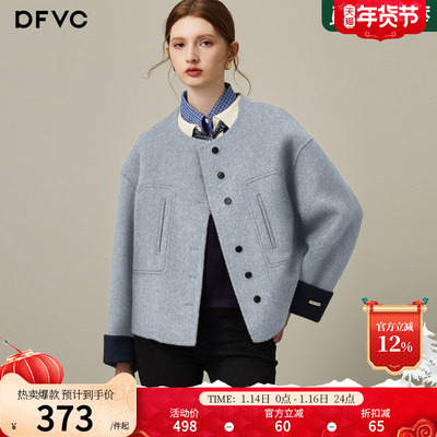dfvc气质绵羊毛短款毛呢外套