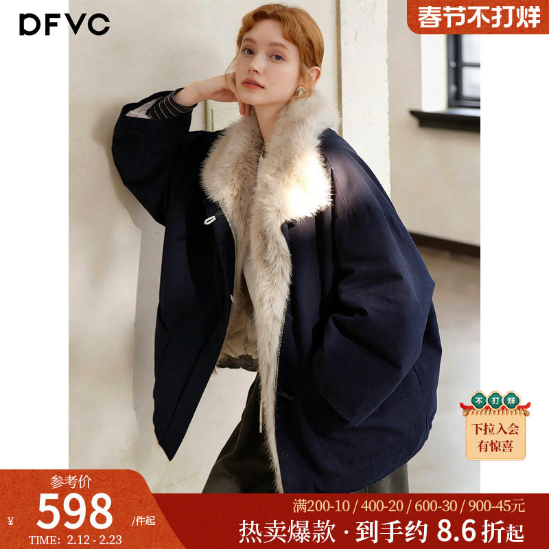 dfvc仿皮草毛领短款派克服女2025年冬季新款加厚保暖宽松夹克外套