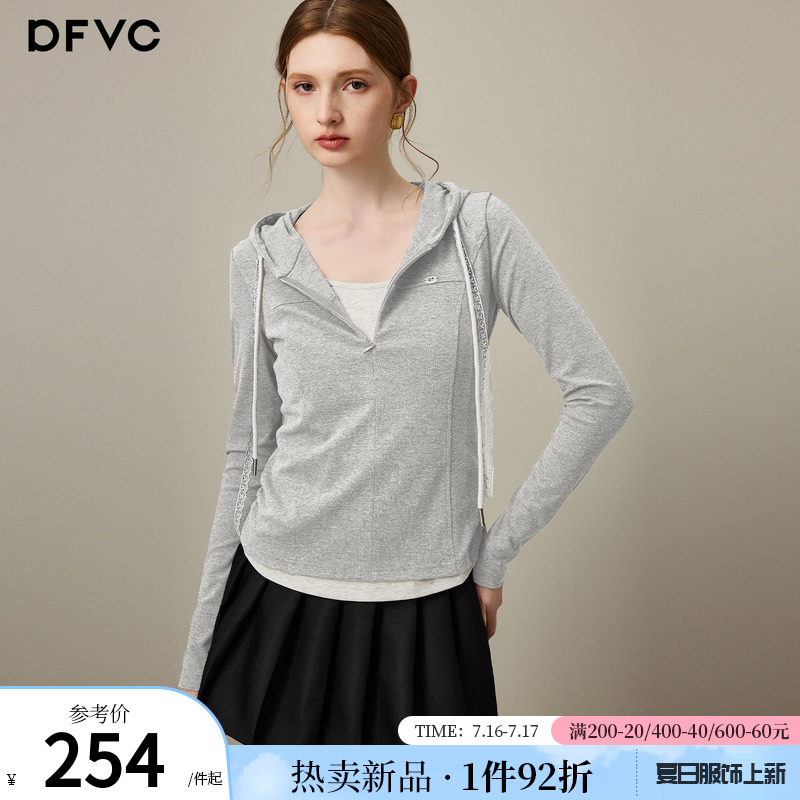 dfvc灰色莱赛尔假两件连帽长袖T恤女2025年秋季新款修身显瘦卫衣