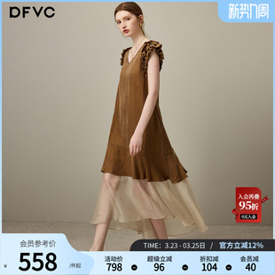 飞袖 新款 网纱拼接V领长裙 背心连衣裙女2026年春季 dfvc设计感无袖