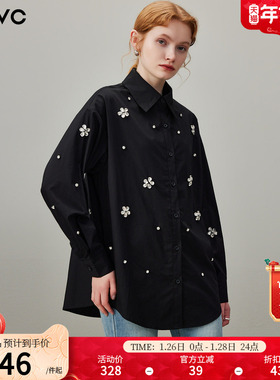 dfvc黑色纯棉重工钉珠长袖衬衫女2026年春季新款宽松百搭显瘦衬衣
