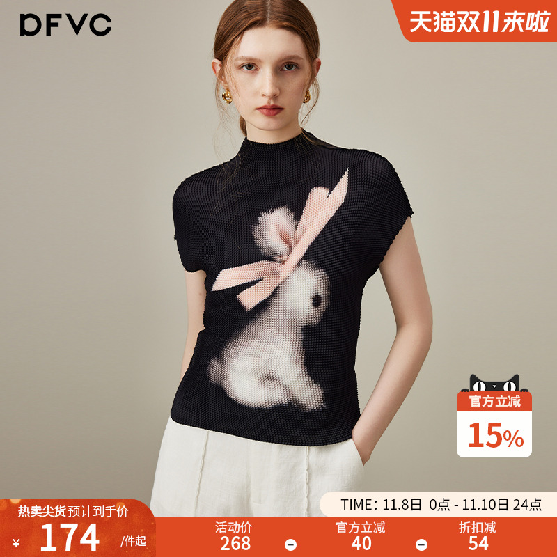 dfvc白色时尚印花短袖t恤修身
