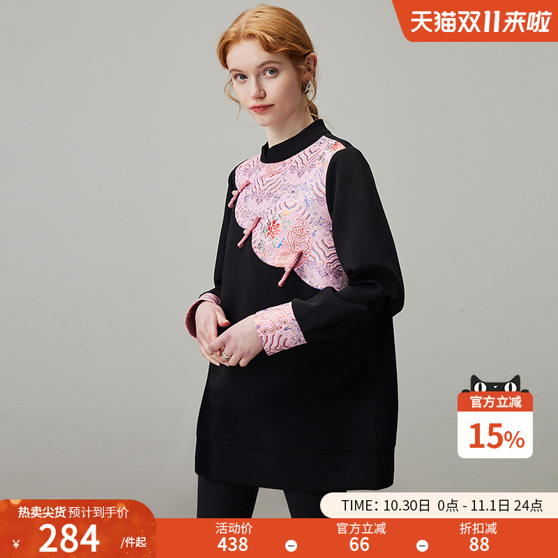 dfvc宫廷风撞色卫衣女