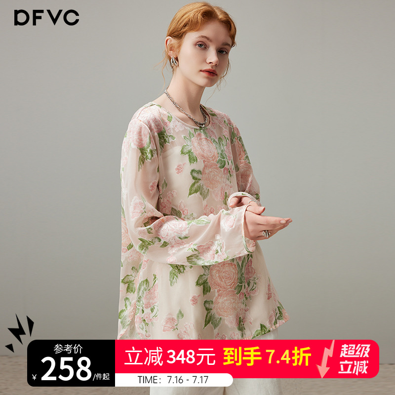 dfvc粉色法式复古长袖碎花衬衫女2025年夏季新款露背宽松薄款小衫