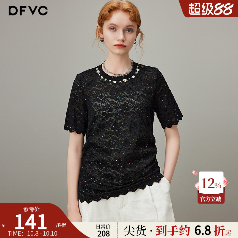 dfvc黑色洋气蕾丝衫圆领短袖t恤