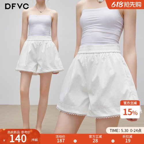 dfvc简约百搭高腰休闲短裤
