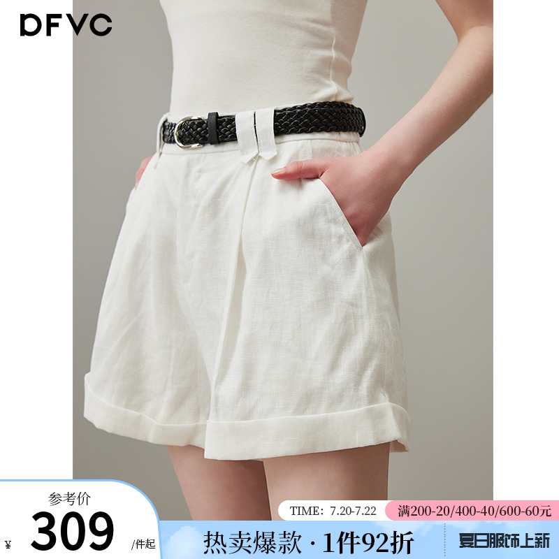 dfvc白色亚麻高腰休闲短裤女2025年夏季新款宽松直筒显瘦阔腿裤子
