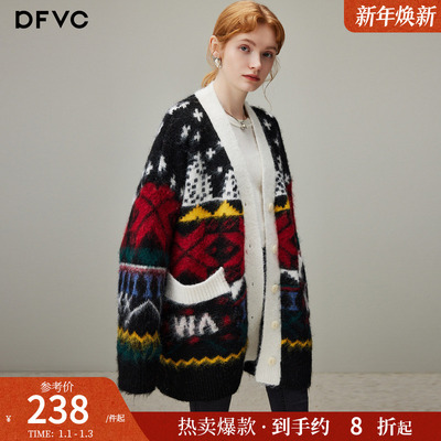 dfvc慵懒风中长款针织开衫费尔岛